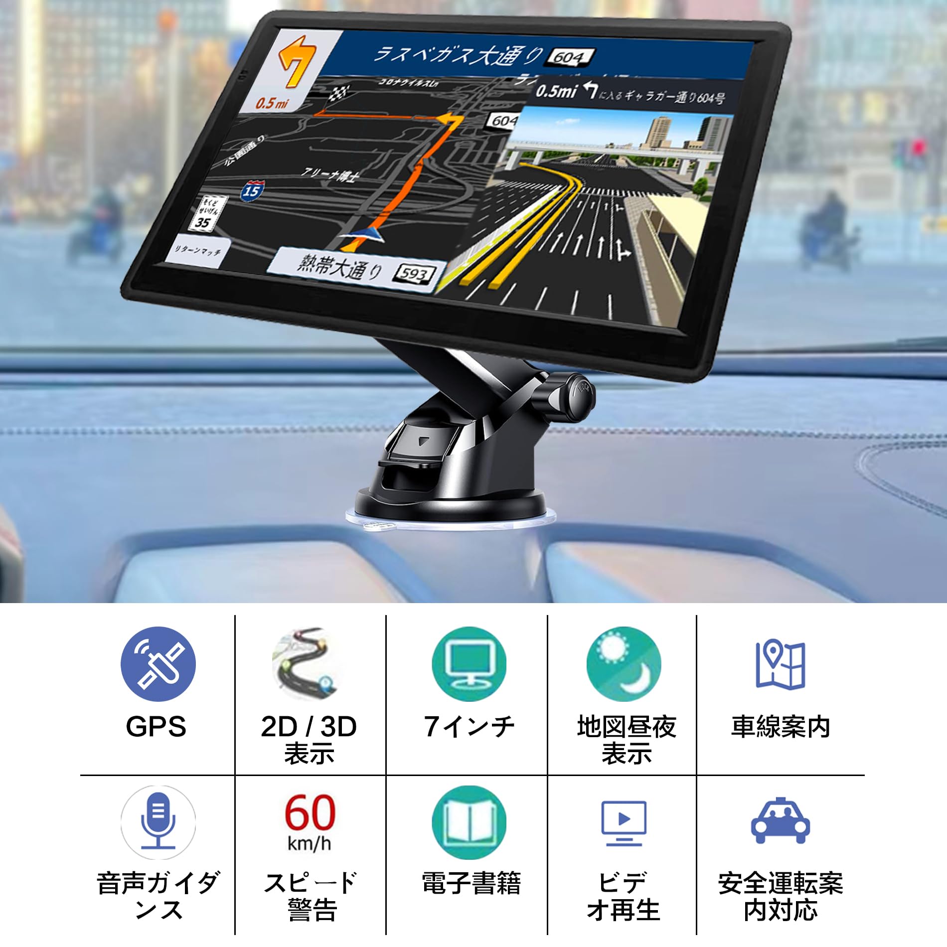 Amazon.co.jp: CARKAMSUN 日本の最新地図搭載 カーナビ ポータブル Amazon.co.jp: CARKAMSUN 日本の最新地図搭載 カーナビ ポータブル